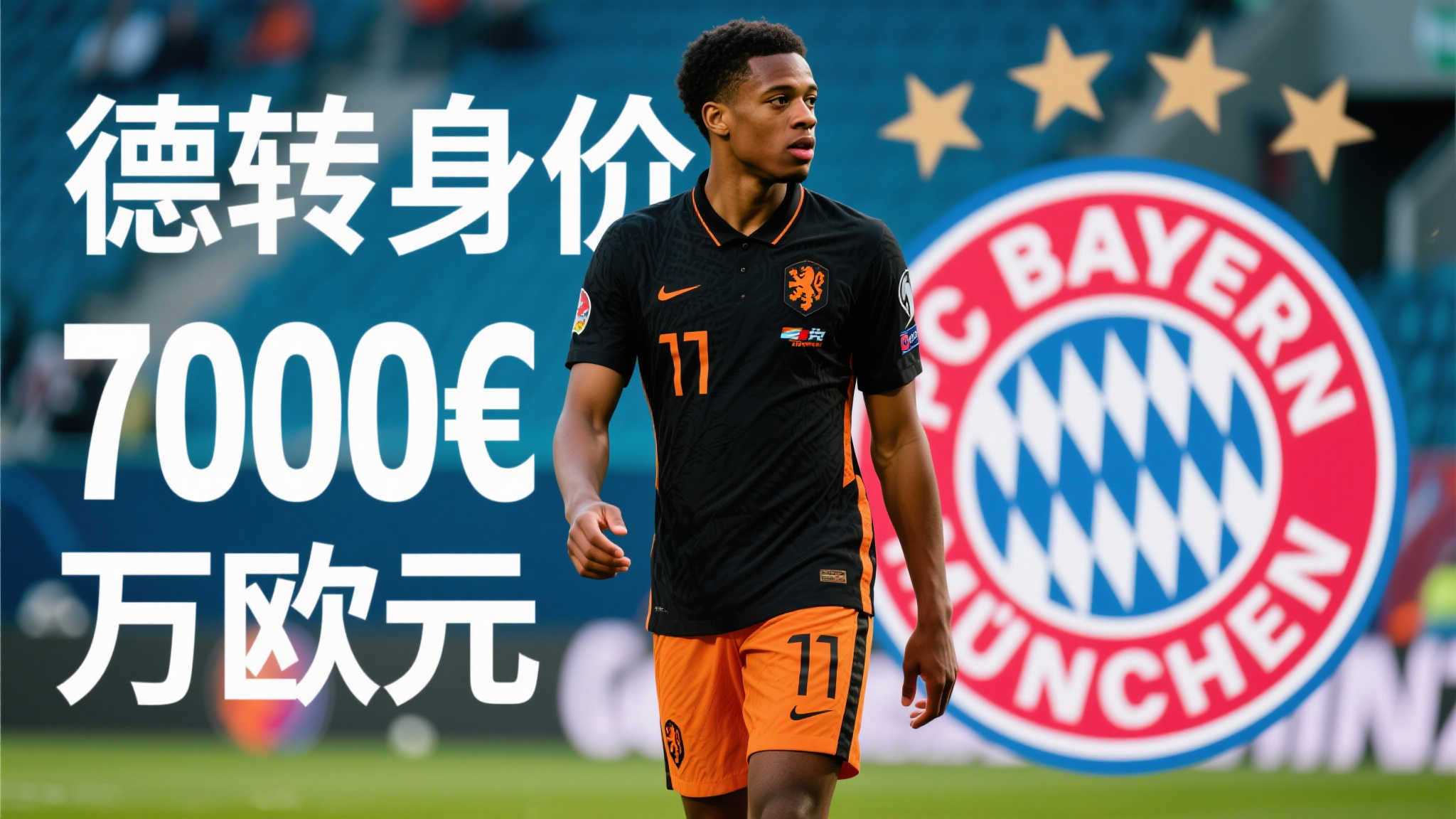 问鼎娱乐平台简介